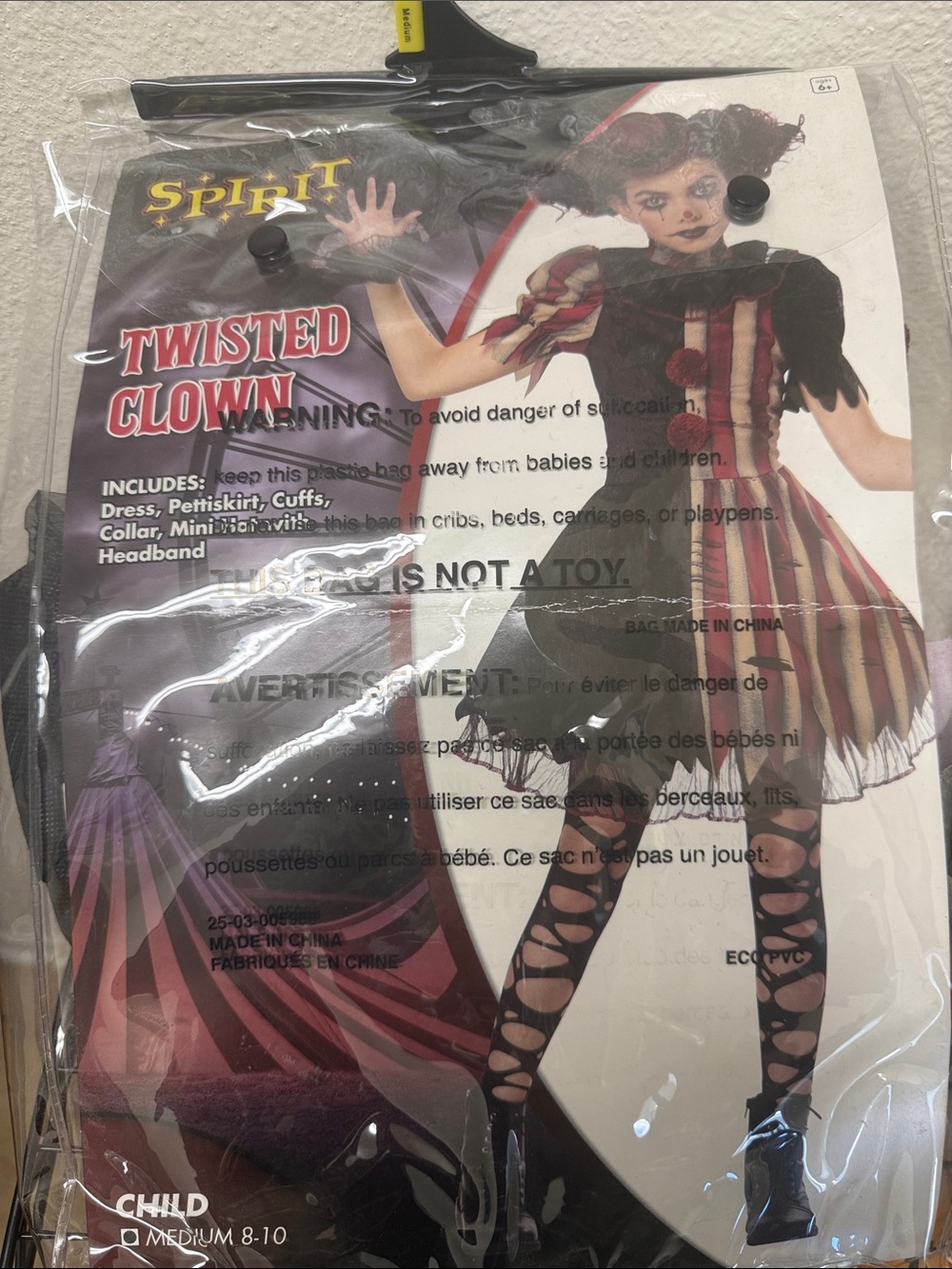 Spirit Twisted Clown Kids Costume - Burgundy, Black, Cream